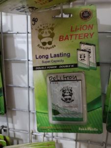 POLITRON T2 RAKKI