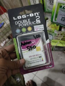 ADVAN S50 LOG ON