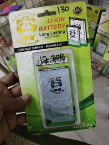 SAMSUNG J7 2016 RAKKI