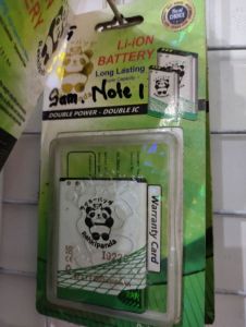 SSUBG NOTE1 RAKKI
