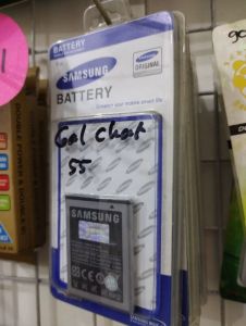 SAMSUNG GAL CHAT ORIAN