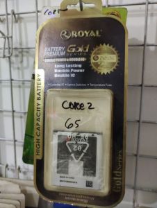 SSYNG GAL CORE2 ROYAL