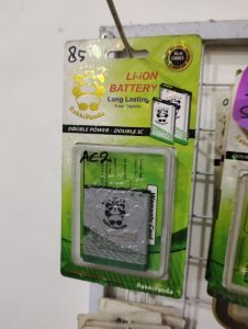 SAMSUNG ACE2 RAKKI
