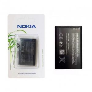 BATERAI NOKIA PUTIH