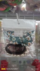*IKAT MUTIARA / PITA 