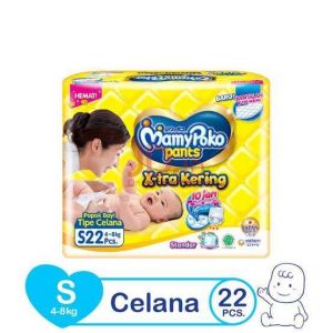 MAMYPOKO PANTS S22