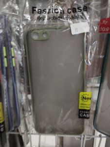 AERO OPPO F3