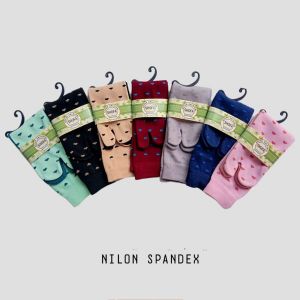 *KAOS KAKI MOTIF SHOFA