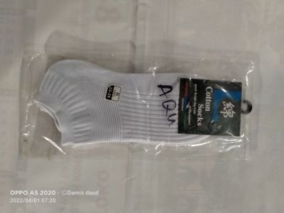 KAOS KAKI TUMIT CAMPUR