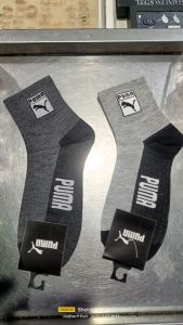 KK sport brand campur