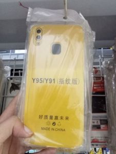 Y95/Y91