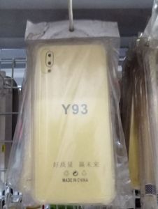 Y93/y91c/y1s