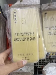 Y17/Y15/Y3/Y12