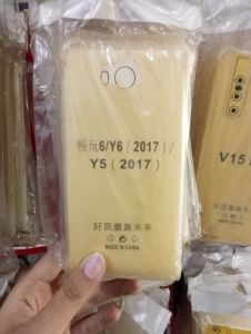 Y5(2017)/Y6(2017)