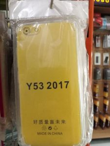 Y53 2017