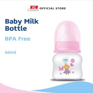 Botol susu Cussons 50,ml