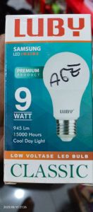LUBY Classic 9 watt