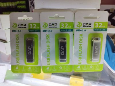 FD DAP 32GB D-U32