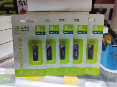 FD DAP 8GB D-U08