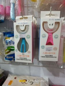SIKAT GIGI BABY BENTUK U 0-6 BULAN
