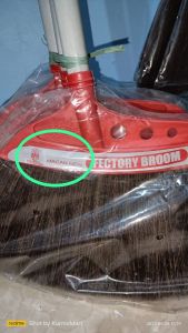 SAPU DUA MACAN NEW