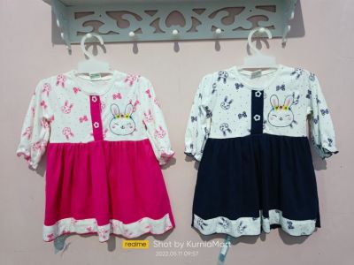 DRES BABY HOFU