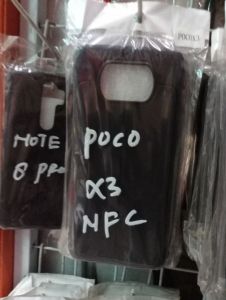 POCO X3 NFC