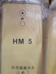 HM 5