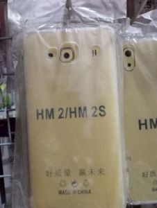 HM 2 / 2S