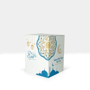 25x25x33 Box Parcel Kecil Eid Mubarak