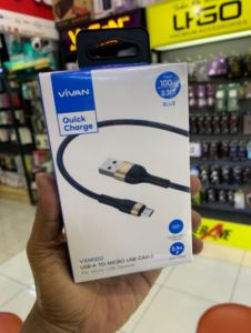 VIvan Micro VXM100
