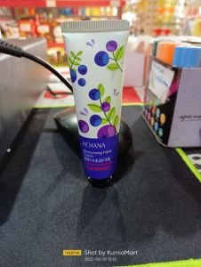 HANDCREAM HCHANA BLUEBERRIES