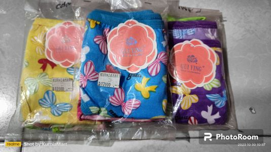CD wanita