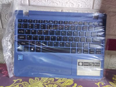 Es1 - 132 Biru