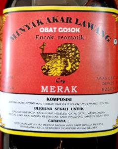 MINYAK AKAR LAWANG CAP MERAK 