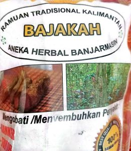 AKAR BAJAKAH BANJARMASIN