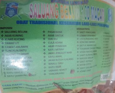 SALUANG BELUM 100 MACAM IBU NOR LISA