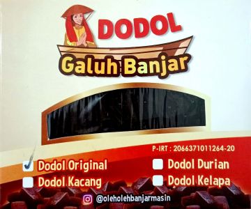 DODOL GALUH BANJAR KOTAK