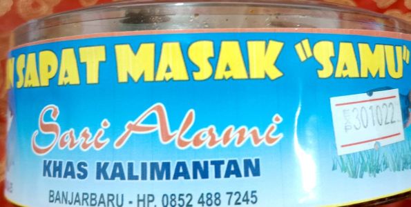 IKAN SAPAT GORENG SARI ALAMI 