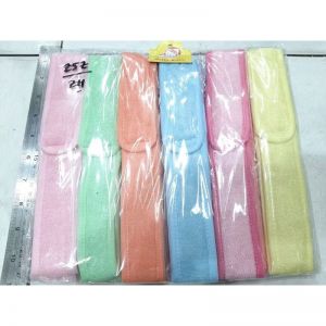 BANDO MANDI