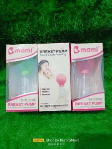 Pompa asi silicon MAMI