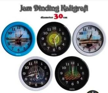 Jam dinding kaligrafi