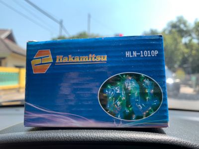 LAMPU HIAS AGUSTUSAN