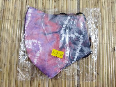 MASKER KAIN NAYLA
