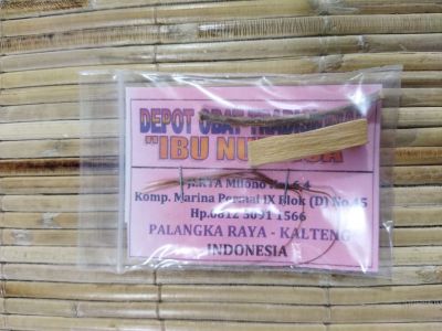 OBAT KUAT IBU NOR LISA
