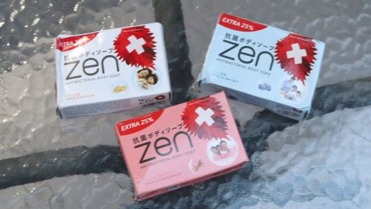 ZEN SBN 70g