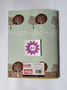 SIDU Buku Tulis 38