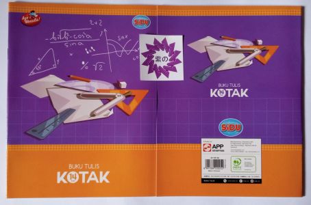 SIDU Buku Kotak Besar 38