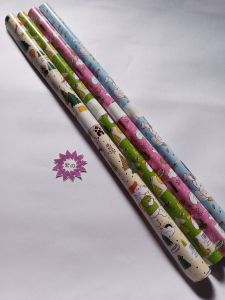 Kiky Kertas Kado