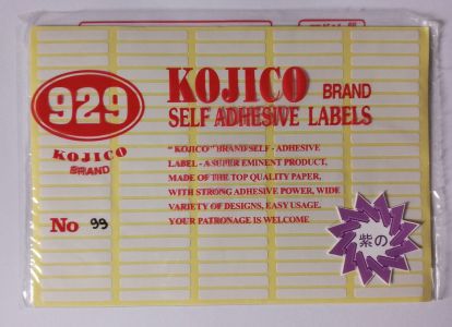 Kojico Label 99